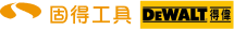 永安實業股份有限公司 logo 1